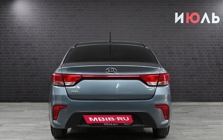 KIA Rio IV, 2017 год, 1 640 000 рублей, 5 фотография