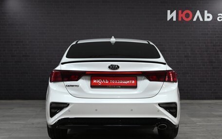 KIA Cerato IV, 2021 год, 2 270 000 рублей, 4 фотография