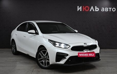 KIA Cerato IV, 2021 год, 2 270 000 рублей, 3 фотография