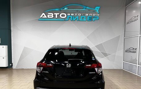 Honda Vezel, 2015 год, 1 579 000 рублей, 3 фотография