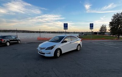 Hyundai Solaris II рестайлинг, 2014 год, 1 230 000 рублей, 1 фотография