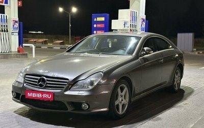 Mercedes-Benz CLS, 2007 год, 1 400 000 рублей, 1 фотография