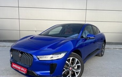 Jaguar I-Pace I, 2021 год, 7 000 000 рублей, 1 фотография