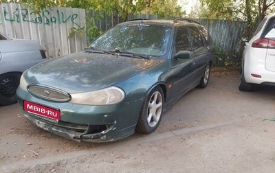 Ford Mondeo II, 1998 год, 130 000 рублей, 1 фотография