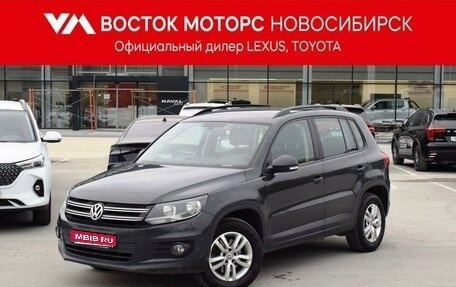 Volkswagen Tiguan I, 2016 год, 1 587 000 рублей, 1 фотография