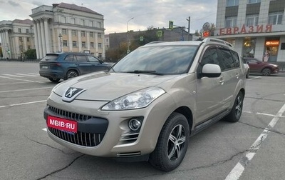 Peugeot 4007, 2009 год, 1 120 000 рублей, 1 фотография