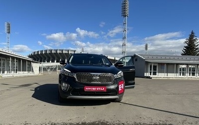 KIA Sorento III Prime рестайлинг, 2017 год, 2 720 000 рублей, 1 фотография