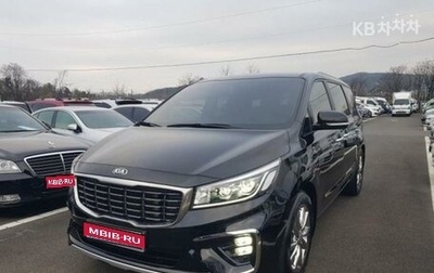 KIA Carnival III, 2020 год, 2 190 000 рублей, 1 фотография