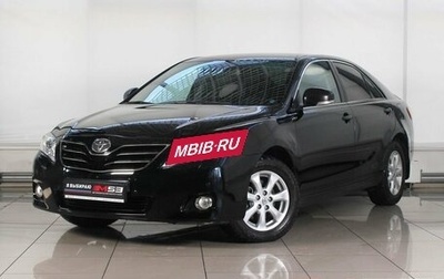 Toyota Camry, 2011 год, 2 059 995 рублей, 1 фотография