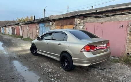 Honda Civic VIII, 2007 год, 860 000 рублей, 2 фотография