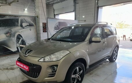 Peugeot 4007, 2009 год, 1 120 000 рублей, 9 фотография