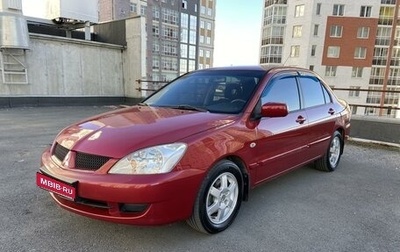 Mitsubishi Lancer IX, 2006 год, 547 000 рублей, 1 фотография