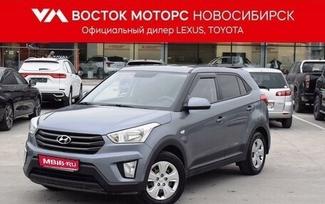 Hyundai Creta I рестайлинг, 2018 год, 1 797 000 рублей, 1 фотография