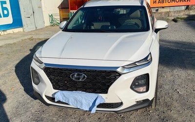 Hyundai Santa Fe IV, 2018 год, 3 100 000 рублей, 1 фотография