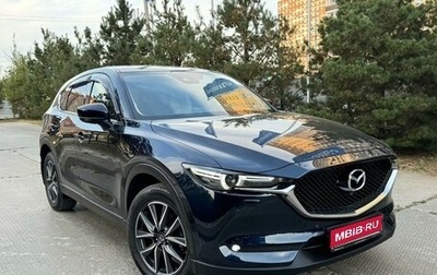 Mazda CX-5 II, 2018 год, 2 890 000 рублей, 1 фотография