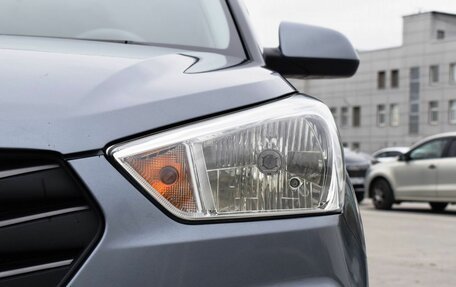 Hyundai Creta I рестайлинг, 2018 год, 1 797 000 рублей, 10 фотография