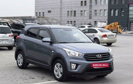 Hyundai Creta I рестайлинг, 2018 год, 1 797 000 рублей, 2 фотография