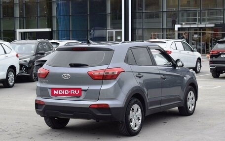 Hyundai Creta I рестайлинг, 2018 год, 1 797 000 рублей, 3 фотография