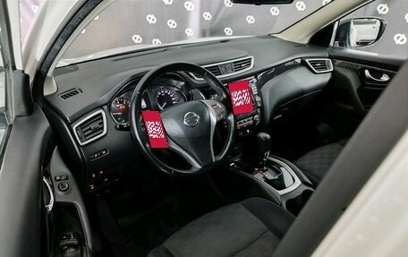 Nissan Qashqai, 2018 год, 2 225 000 рублей, 15 фотография