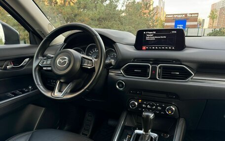 Mazda CX-5 II, 2018 год, 2 890 000 рублей, 5 фотография