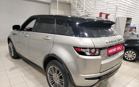 Land Rover Range Rover Evoque I, 2013 год, 2 080 000 рублей, 4 фотография