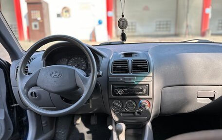 Hyundai Accent II, 2008 год, 500 000 рублей, 11 фотография