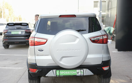 Ford EcoSport, 2016 год, 1 164 000 рублей, 4 фотография