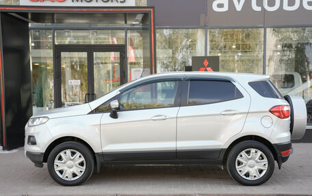 Ford EcoSport, 2016 год, 1 164 000 рублей, 2 фотография