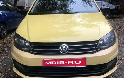 Volkswagen Polo VI (EU Market), 2015 год, 650 000 рублей, 1 фотография