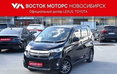 Mitsubishi eK Custom I, 2014 год, 597 000 рублей, 1 фотография