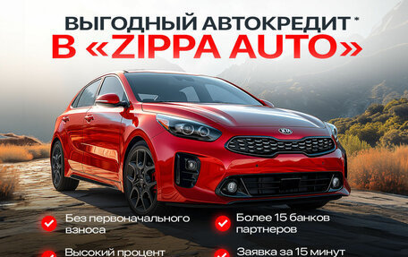 KIA Rio III рестайлинг, 2016 год, 1 489 000 рублей, 5 фотография