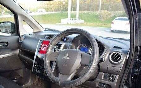 Mitsubishi eK Custom I, 2014 год, 597 000 рублей, 14 фотография