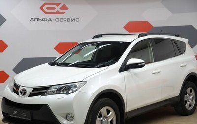 Toyota RAV4, 2013 год, 1 650 000 рублей, 1 фотография