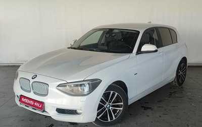 BMW 1 серия, 2012 год, 1 520 000 рублей, 1 фотография