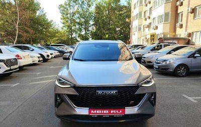 Haval F7x I, 2023 год, 2 250 000 рублей, 1 фотография