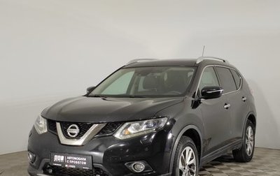 Nissan X-Trail, 2015 год, 1 599 000 рублей, 1 фотография