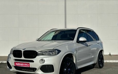 BMW X5, 2015 год, 4 190 000 рублей, 1 фотография