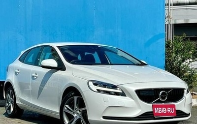 Volvo V40 II рестайлинг, 2019 год, 1 430 000 рублей, 1 фотография