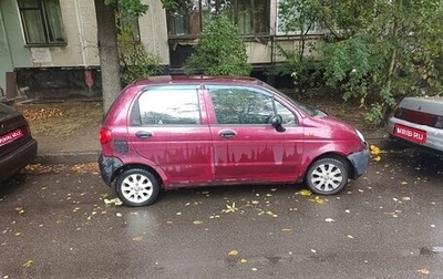 Daewoo Matiz I, 2010 год, 110 000 рублей, 1 фотография