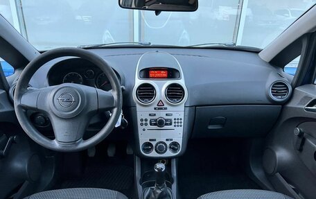 Opel Corsa D, 2008 год, 390 000 рублей, 9 фотография