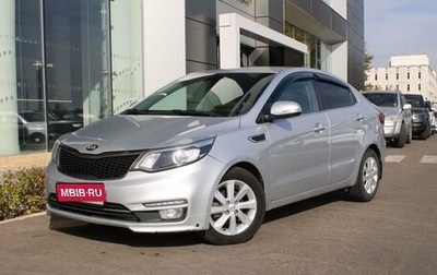 KIA Rio III рестайлинг, 2015 год, 890 000 рублей, 1 фотография