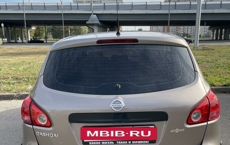 Nissan Qashqai, 2007 год, 699 000 рублей, 9 фотография