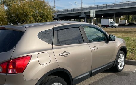 Nissan Qashqai, 2007 год, 699 000 рублей, 12 фотография