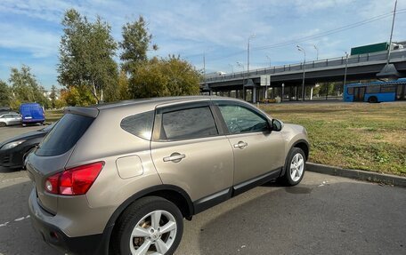 Nissan Qashqai, 2007 год, 699 000 рублей, 11 фотография