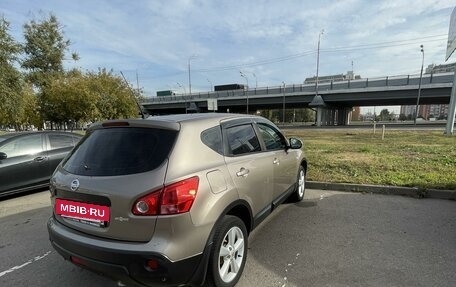 Nissan Qashqai, 2007 год, 699 000 рублей, 10 фотография