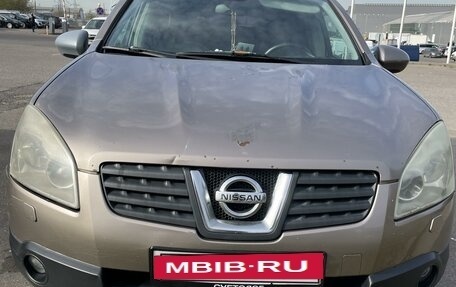 Nissan Qashqai, 2007 год, 699 000 рублей, 22 фотография