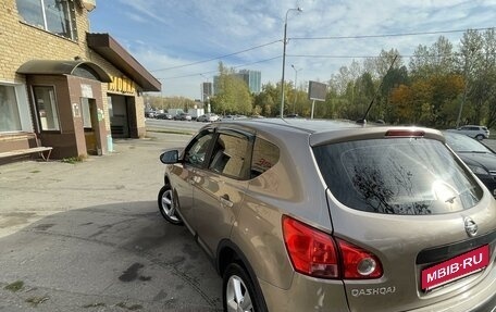 Nissan Qashqai, 2007 год, 699 000 рублей, 30 фотография