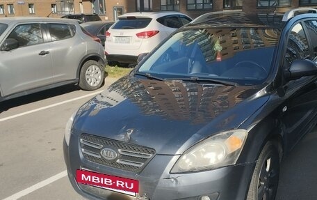 KIA cee'd I рестайлинг, 2008 год, 630 000 рублей, 3 фотография