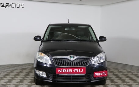 Skoda Fabia II, 2013 год, 739 990 рублей, 2 фотография