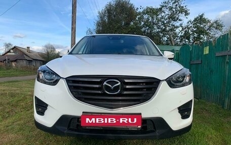 Mazda CX-5 II, 2016 год, 2 700 000 рублей, 2 фотография